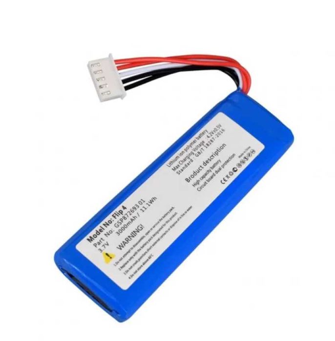 Батарея JBL Charge 3/ Flip 4/ Xtreme/ Boombox