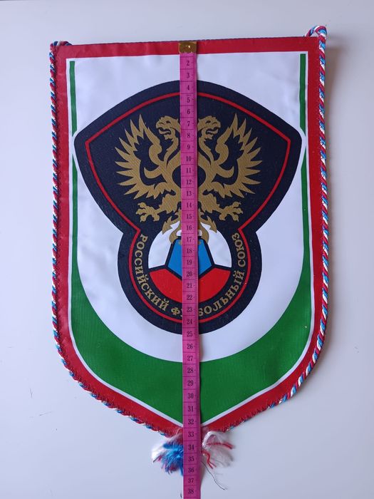 Galhardete seleção Russa