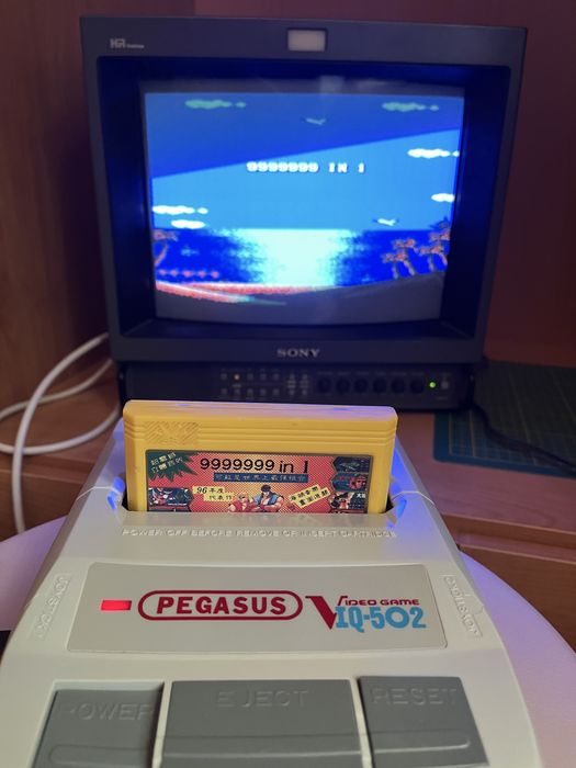 Pegasus IQ 502 Video Game konsola