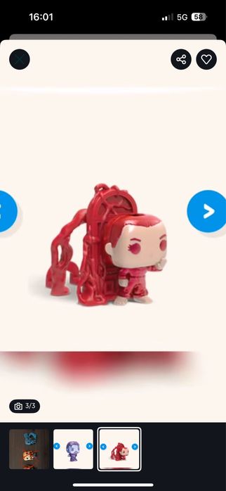 Kinder joy stranger things обмін