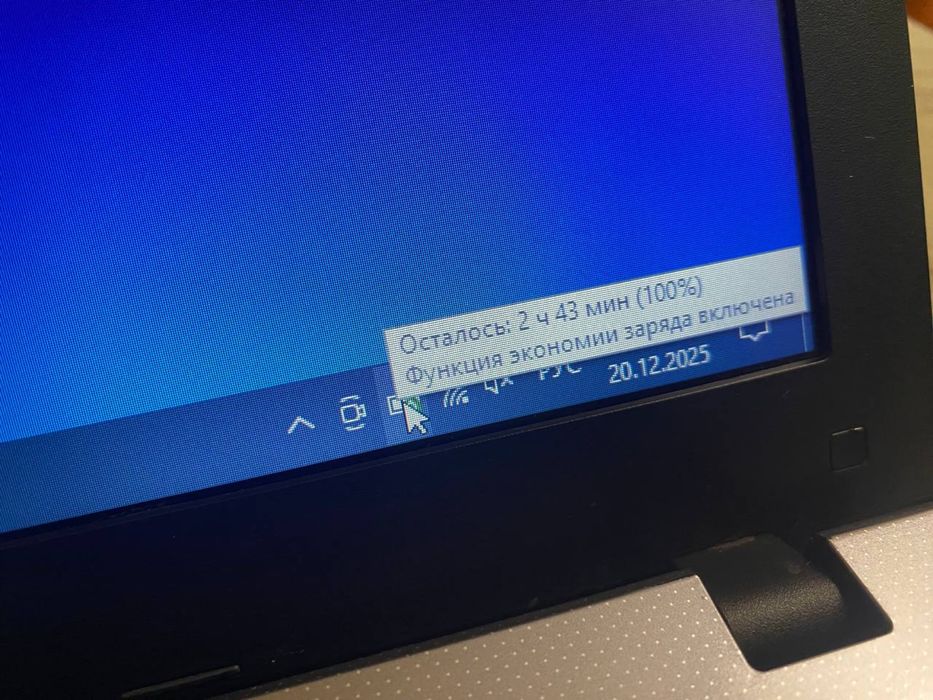 Ноутбук Asus X550CC Core i7, Nvidia geforce 720m, 12 гб ОЗУ