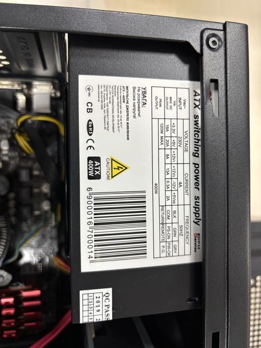 ПК Core i5 7400, 16GB RAM, SSD 256GB M.2_гарантія