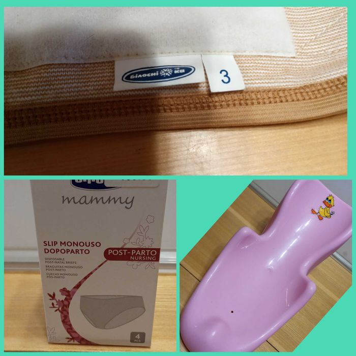 Продам горка/бондаж/послеродовые трусы/горшок и другое