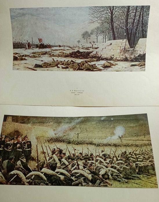 Наборы иллюстраций. В футляре.  5 шт.