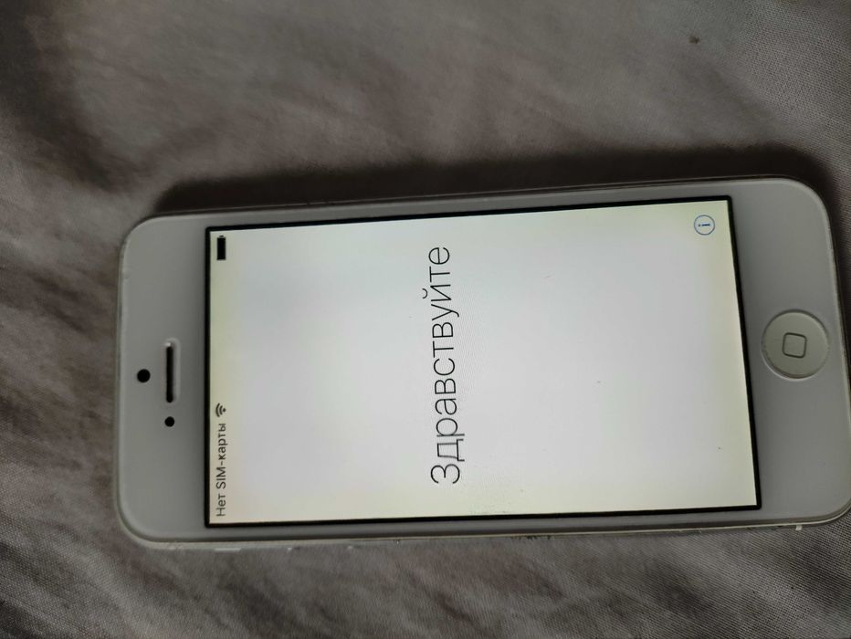 IPhone 5S 16gb Silver - блок