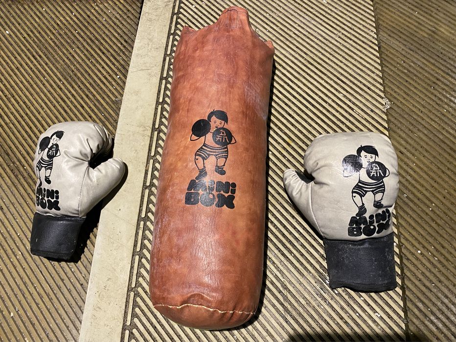 Mini box gruszka do boksu rekawice dla dzieci