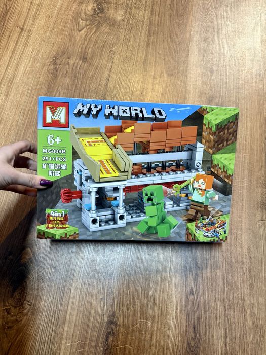 Klocki do składania My World 291+pcs nowe