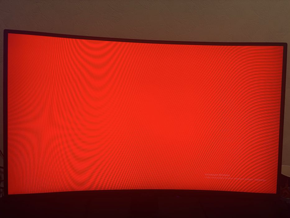 Монітор ігровий MSI MAG 27C6X