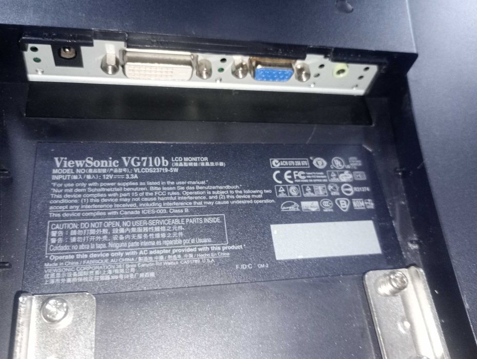 Монітори 17" 12 Вольт (5:4) з динаміками