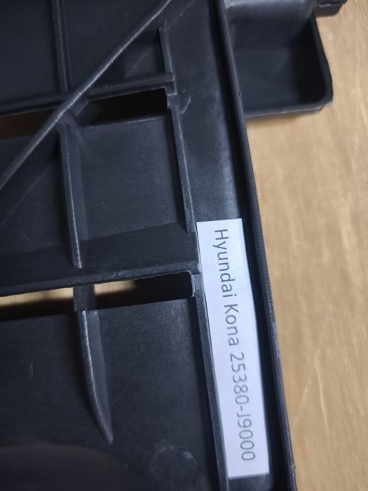 Дифузор Hyundai kona 2018-2023 р . Новий  25380-J9000