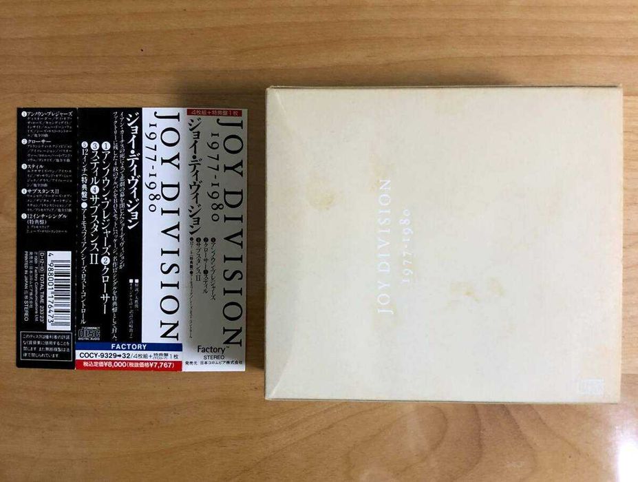 Joy Division – 1977 / 1980 (5CD JAPAN BOX SET) Vila do Conde
