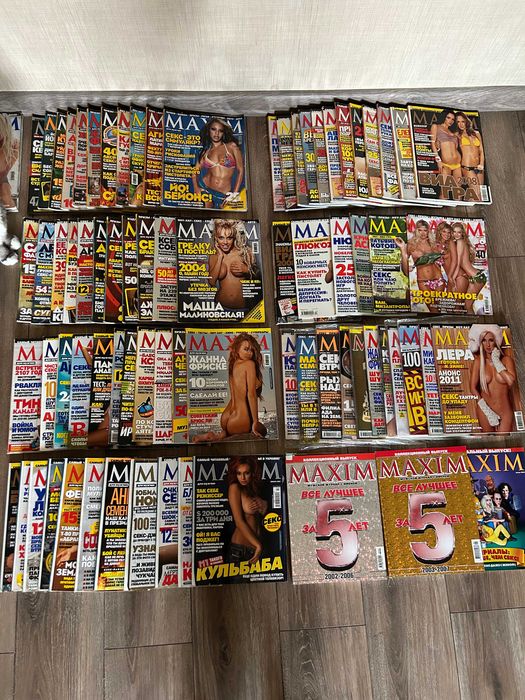 Колекція журналів Maxim 2003-2011 роки, 74 примірника! Журналы Максим