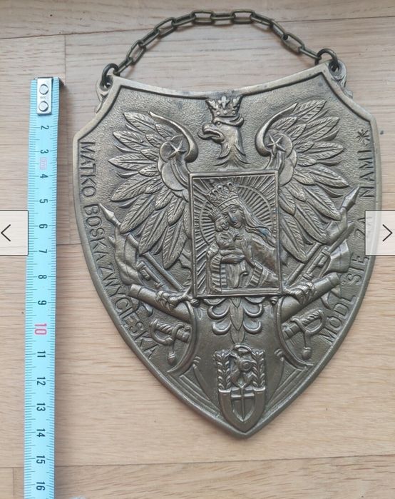 Militarny ryngraf z Matką Boską.