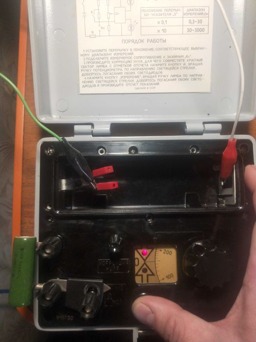 Новый переносной мост Р3043 двухдиапозонный