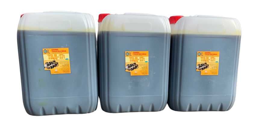 Масла М10Г2к, 15w40, ТАД-17і, 10w40, М10ДМ, МГЕ-46, І-20(40).