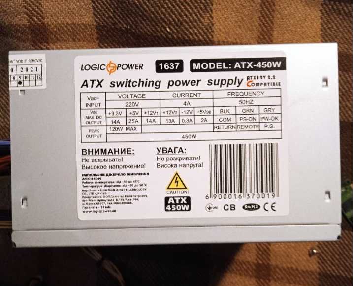 Материнская плата M5A7BL-M LX не запускается,проц монитор кулер память ...