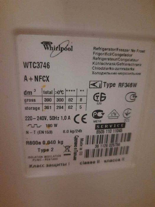 Холодильник Whirlpool WTC 3746 нержавіюча сталь