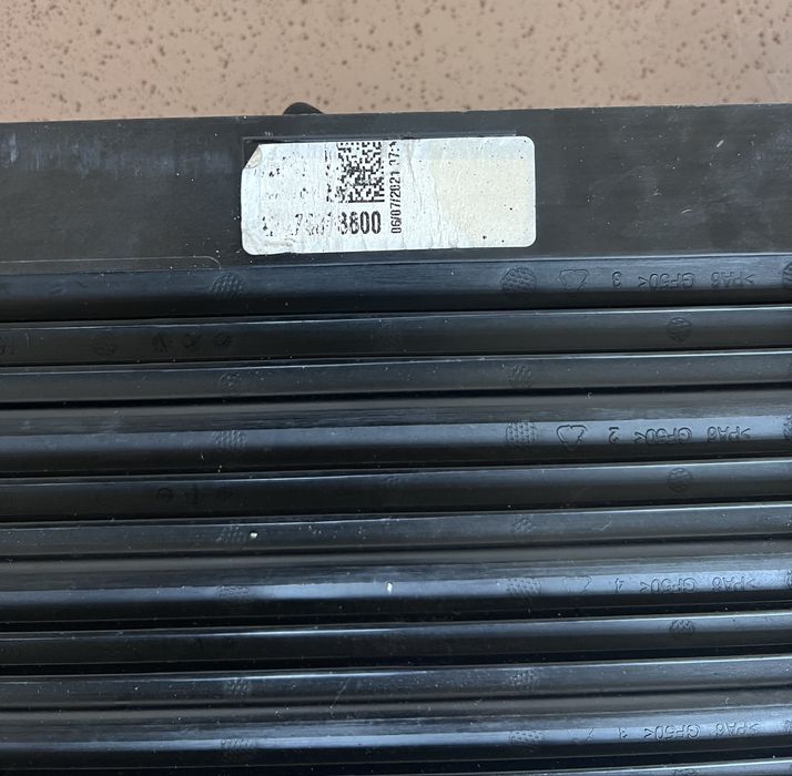 Заслонка воздушная радиатора MB CLA (с118)