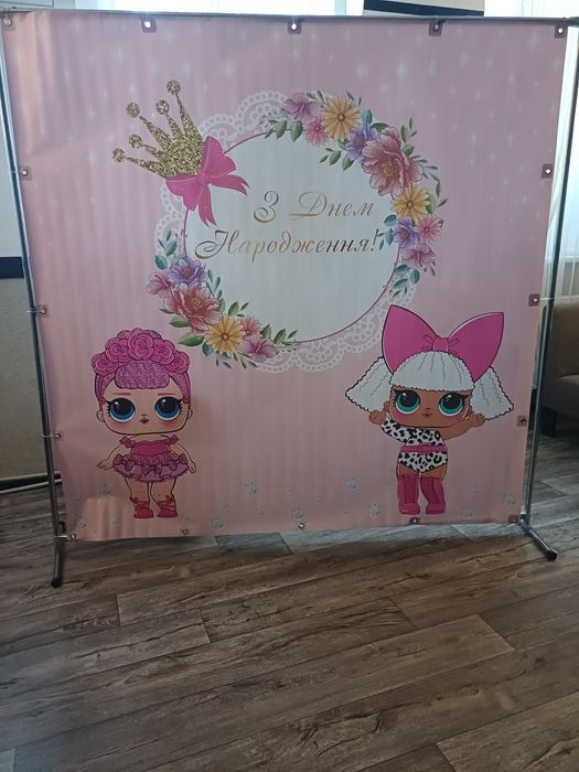 Банер для девочки