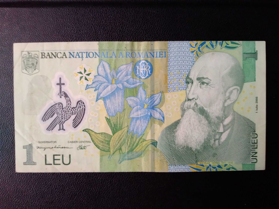 Banknot Rumunia 1 LEU - 2005 - un-leu-124