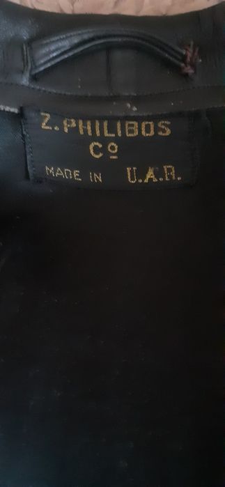 Płaszcz skórzany męski arabski rozmiar M z lat 70