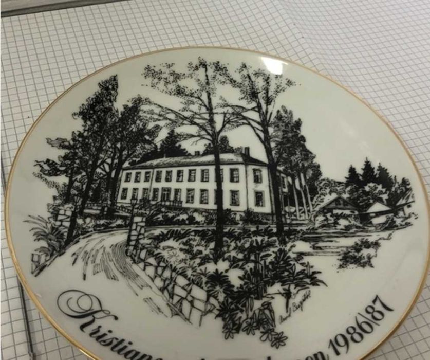 Продам тарілку декоративну #3