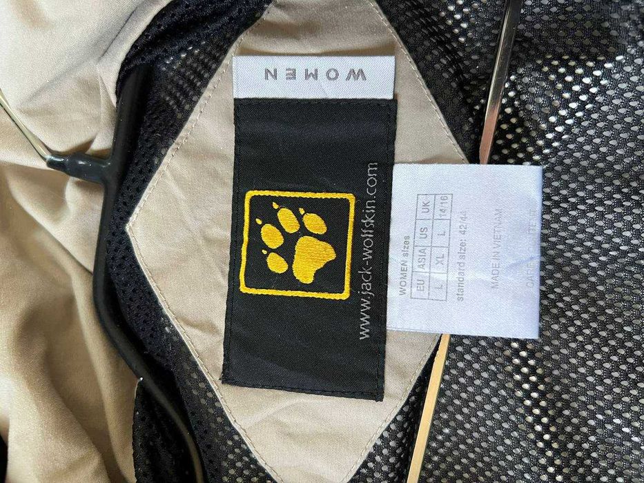 Мембранна куртка Jack Wolfskin