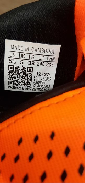 Бутси Adidas Predator 38р