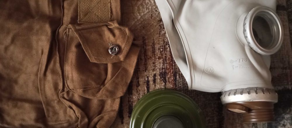 Противогаз             ГП 5  .