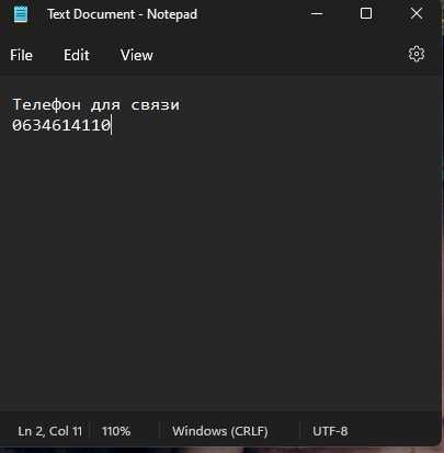 Часы женские Луч