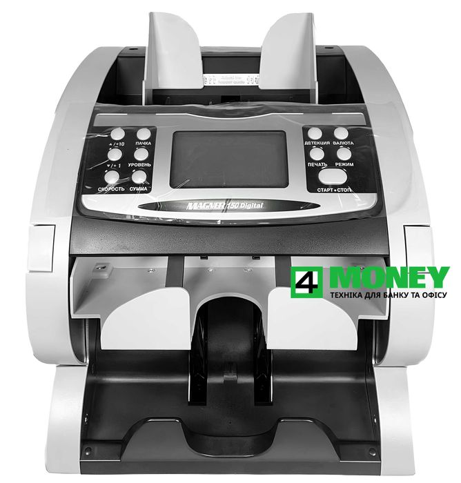 Счетчик валют Magner 150 digital 2018 -2020 КАК НОВЫЙ Сортировщик