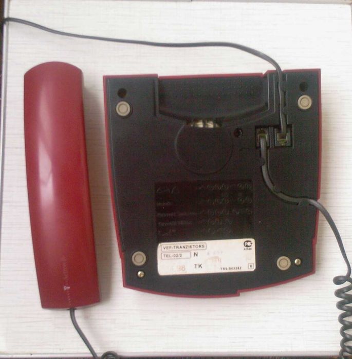 Телефонний апарат RIGA