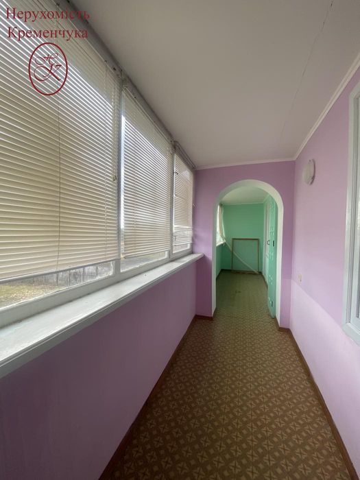 Сертифікат/ Продаж / Будинок / передмістя Кременчук