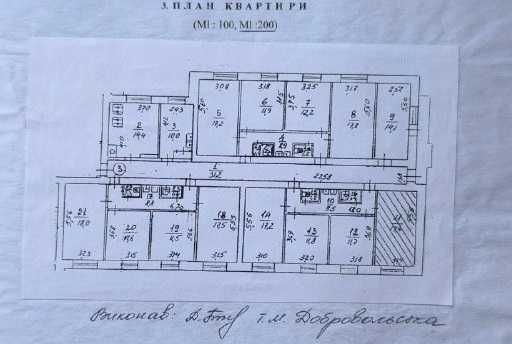 Продам кімнату в гуртожитку просп. Голосіївський (40-річчя Жовтня)17-Б