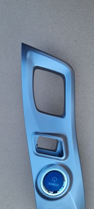 Toyota Prius Plus Lift panel start stop