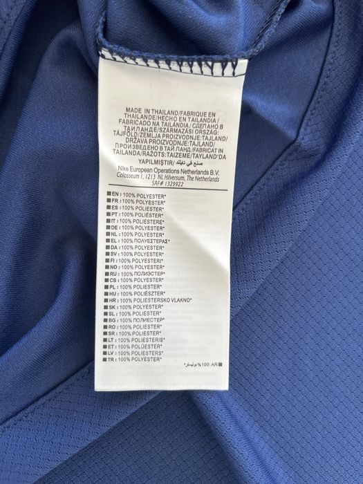 Camisola PSG 24/25 alternativa