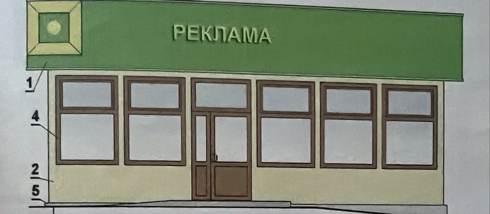 Здається в оренду приміщення комерційного призначення м.Тальне