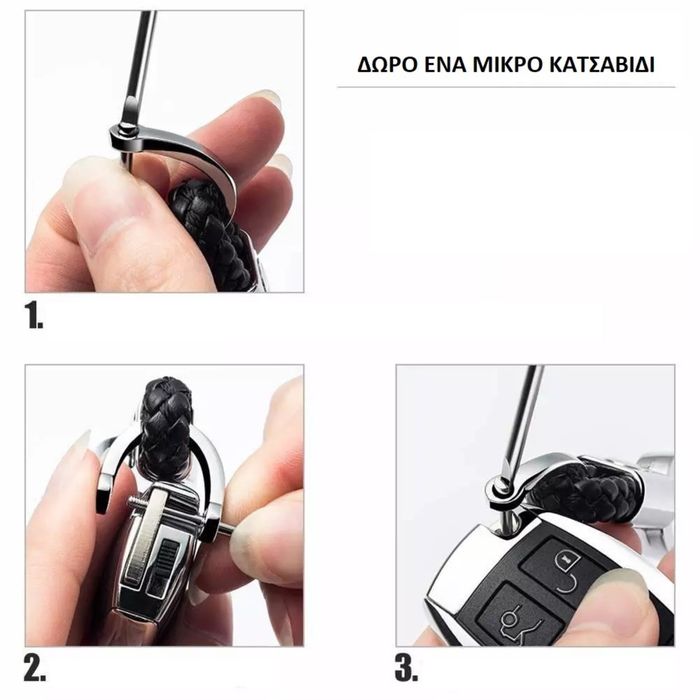 BRELOK samochodowy Breloczek SUZUKI Czarny Pleciony kod A91