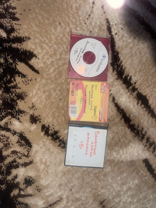 DVD-диски ціна договірна