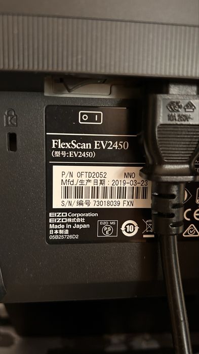 Monitor EIZO 24 FlexScan EV 2450  Full HD IPS