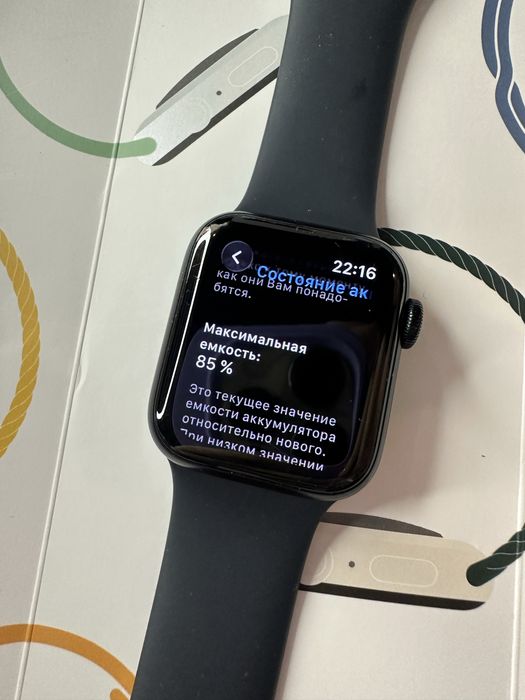 Apple Watch SE (2nd Gen) 40mm GPS+LTE