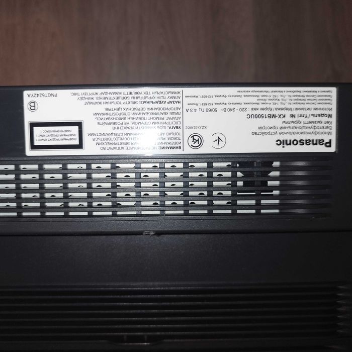 МФУ Panasonic kx-mb1500 (принтер ,сканер)