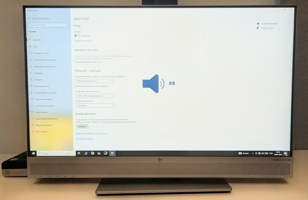 Монітор HP E243m