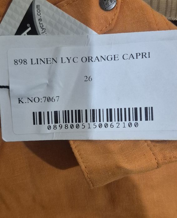 Літні  підросткові капрі для дівчаток,  розмір 26