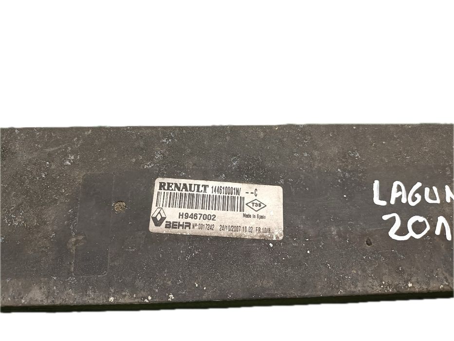 Radiador do intercooler RENAULT Laguna III (BT0/1)