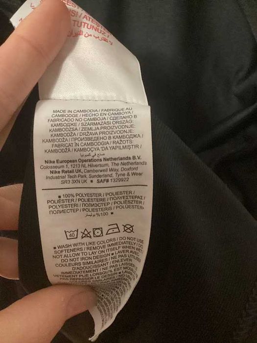 bluza sportowa nike