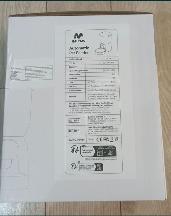 Автоматична wi-fi годівниця з камерою для кішок Imipaw 4л