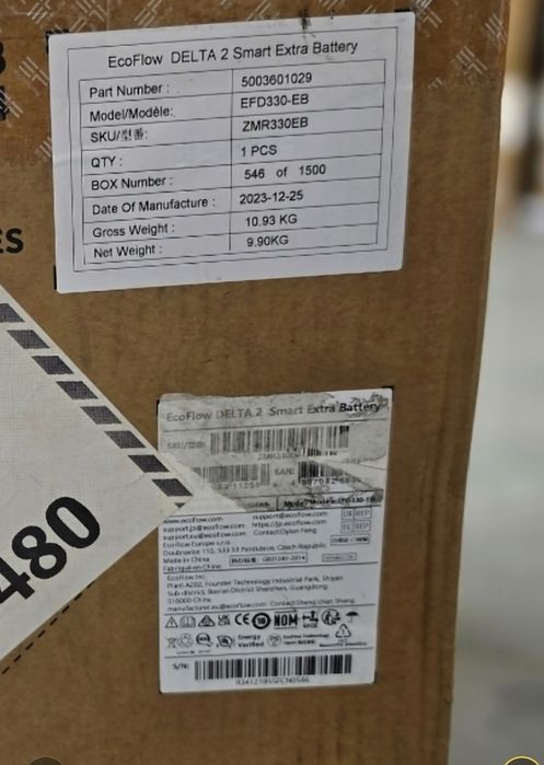 Додаткова батарея до зарядної станції EcoFlow Delta 2 Smart Extra Battery 1024 Вт/ч додатковий акомулятор