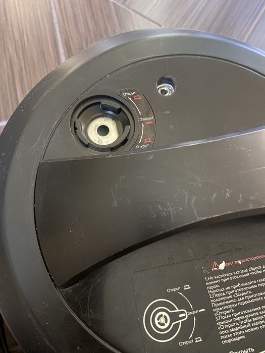 Мультиварка Philips HD2173