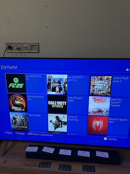 Ps4 slim 500 - 30 игр / Goldhen 9.0/11.0/12.0/13.0